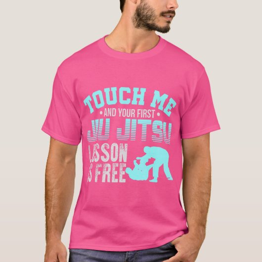 Touch私の最初の柔術のレッスンは無料ブラジル Tシャツ (正面)