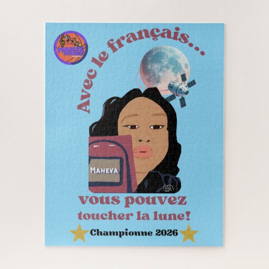 Toucher la lune avec le français ジグソーパズル (縦)