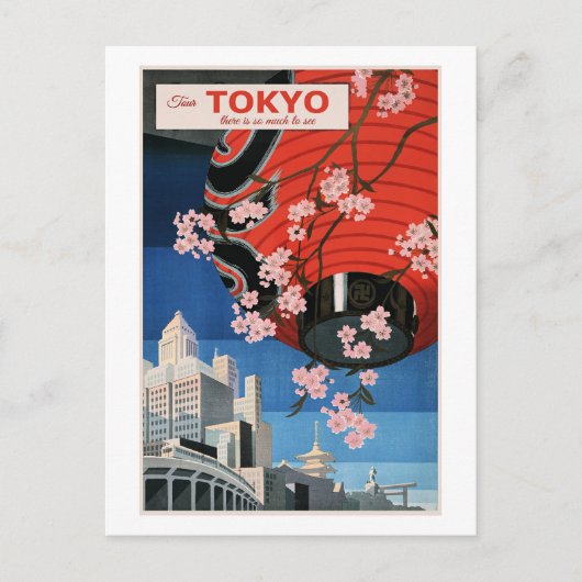 Tour Tokyo, Japan, travel poster, ポストカード (正面)