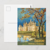 Touraine, Chateau de Chambord，フランス，ヴィンテージ ポストカード (正面/裏面)