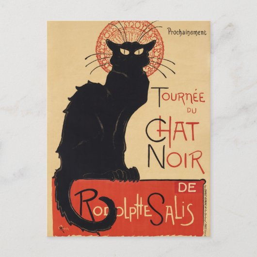 Tournée du Chat Noir  ポストカード (正面)
