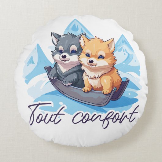 Tout confort ラウンドクッション (正面)