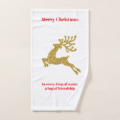 TOWEL SET-1 バスタオルセット (ハンドタオル)