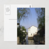 Township on Water/Travel Photo蘇州，中国 ポストカード (正面/裏面)
