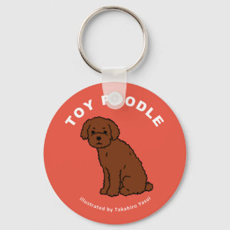 Toy Poodle Keychain キーホルダー