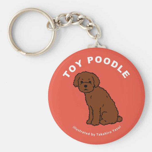Toy Poodle Keychain キーホルダー (正面)