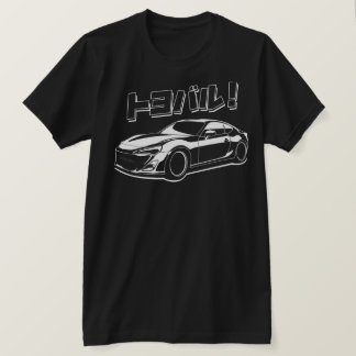 Toyobaru! Tシャツ