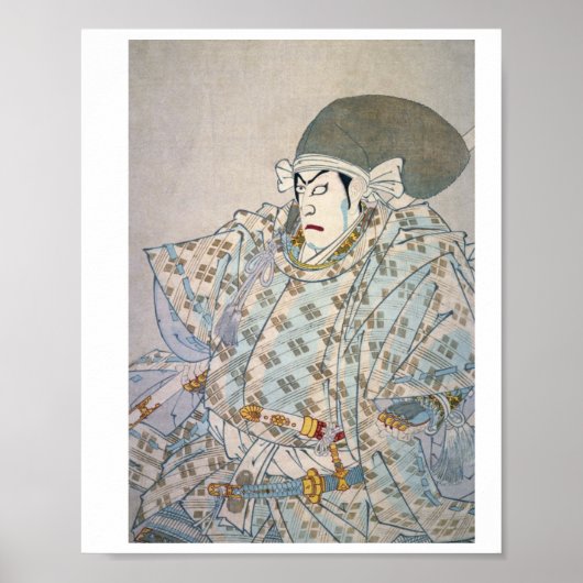 Toyohara Kunichika - Shin Chunagon Taira No Tomomo ポスター (正面)