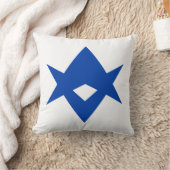 Toyota City FLag on MoJo Pillow クッション (ブランケット)