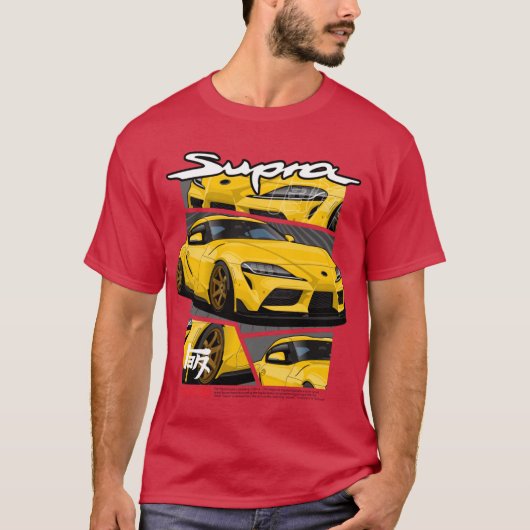Toyota Supra MK5 Yellow Tシャツ (正面)