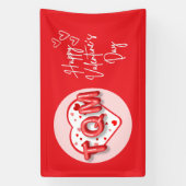 TQM - Red and Pink Hearts Happy Valentine's Day 横断幕 (縦)