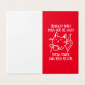 Trabajo duro (外部フラット)