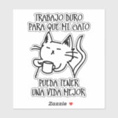 Trabajo duro シール (シート)