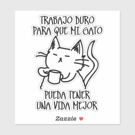 Trabajo duro シール (シート)