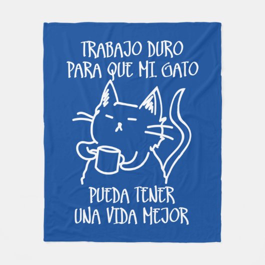 Trabajo duro フリースブランケット (正面)