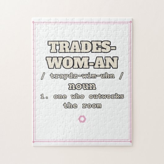Trades-Wom-An — パズル (縦)