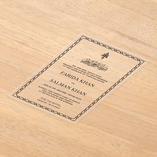 Traditional Black Border Islamic Wedding アクリル招待状 (レイダウン)