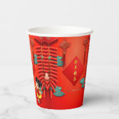 Traditional Chinese firecrackers Horse Year PCup 紙コップ (裏面)