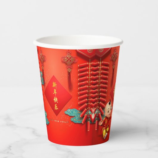 Traditional Chinese firecrackers Horse Year PCup 紙コップ (正面)