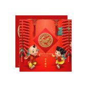 Traditional Chinese firecrackers Horse Year SqC01 カード (正面/裏面インサイチュ)