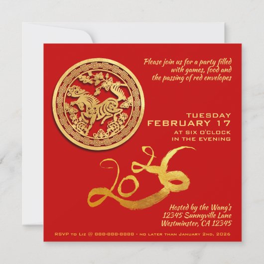 Traditional Chinese firecrackers Horse Year SqC01 カード (裏面)