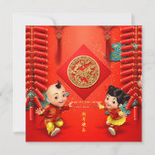 Traditional Chinese firecrackers Horse Year SqC01 カード (正面)