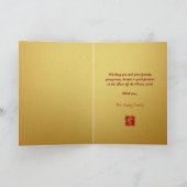 Traditional Chinese firecrackers Horse Year VGC シーズンカード (内部)