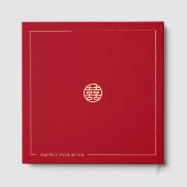 Traditional Chinese Lantern Wedding (RED) ゲストブック (裏面)