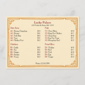 Traditional Chinese Restaurant Flat Menu メニュー (裏面)