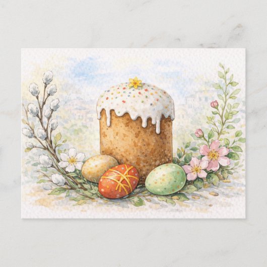Traditional Easter Cake Watercolor Postcard シーズンポストカード (正面)