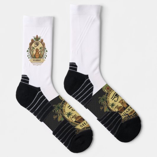 Traditional Egyptian Logo Design for Sharbat ソックス (右)