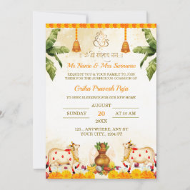 Traditional Griha Pravesh Invitation Card 招待状
