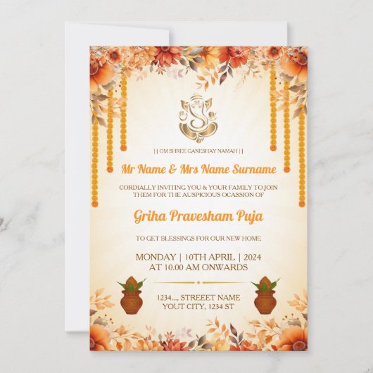 Traditional Indian Griha Pravesham Invitation 招待状 (正面)