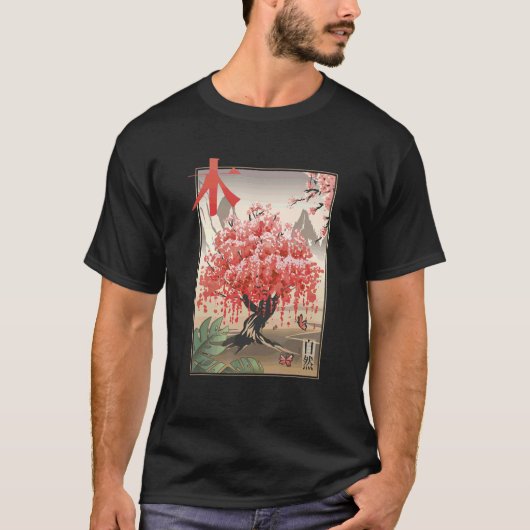 Traditional Japanese Cherry Blossom Tree Tシャツ (正面)