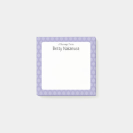 Traditional Japanese Lattice Pattern ポストイット