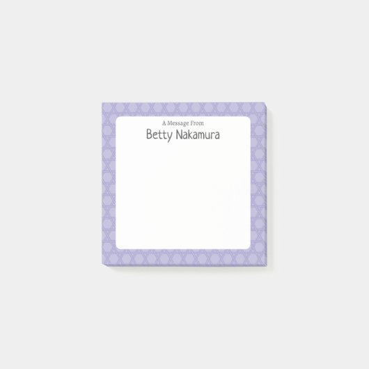 Traditional Japanese Lattice Pattern ポストイット (正面)