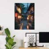 Traditional Japanese Street Wall Kyoto Alleyway ポスター (ホームオフィス)