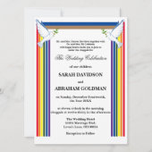 Traditional Jewish Wedding Invitations - Ark 招待状 (正面)