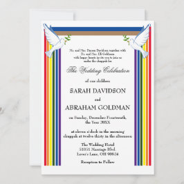 Traditional Jewish Wedding Invitations - Ark 招待状