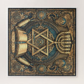 Traditional Judaica Design and mind bending puzzle ジグソーパズル (横)