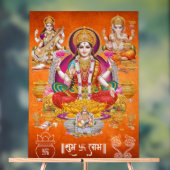 Traditional Laxmi Mata Poster アクリルサイン (ニュートラル)