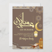Traditional Quran | Lantern Brown Floral Eid Card シーズンカード (正面)