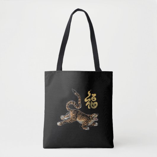 Traditional Scroll Art Inspired by Japanese Herita トートバッグ (正面)