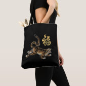 Traditional Scroll Art Inspired by Japanese Herita トートバッグ (クローズアップ)