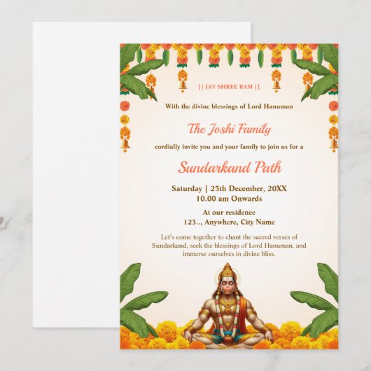 Traditional Sundarkand Path Invitation Card 招待状 (正面/裏面)