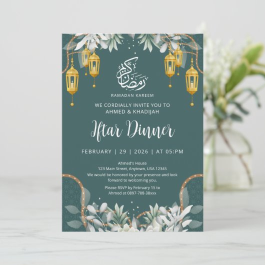 Traditional Teal Pattern Ramadan Iftar Dinner 招待状 (スタンド正面)