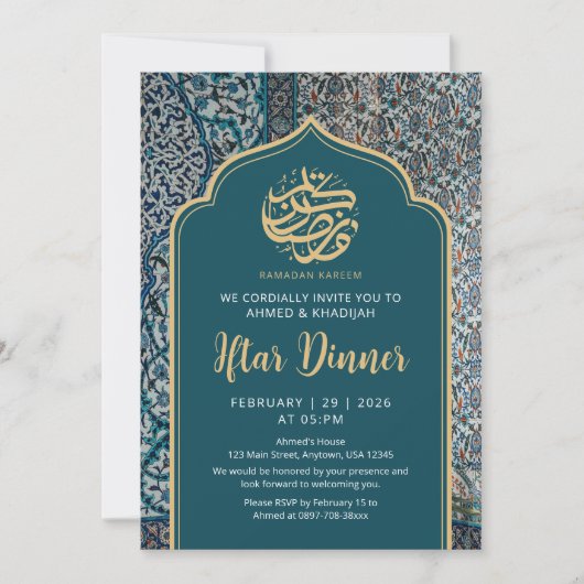 Traditional Turkish Mosaic Ramadan Iftar Dinner 招待状 (正面)