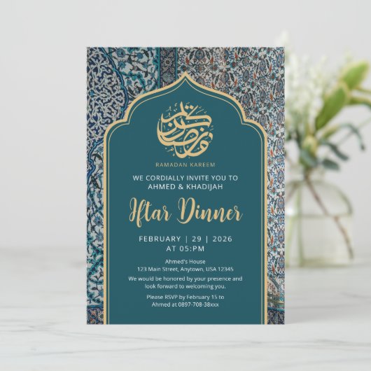 Traditional Turkish Mosaic Ramadan Iftar Dinner 招待状 (スタンド正面)