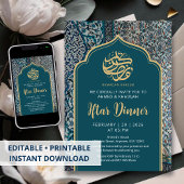 Traditional Turkish Mosaic Ramadan Iftar Dinner 招待状