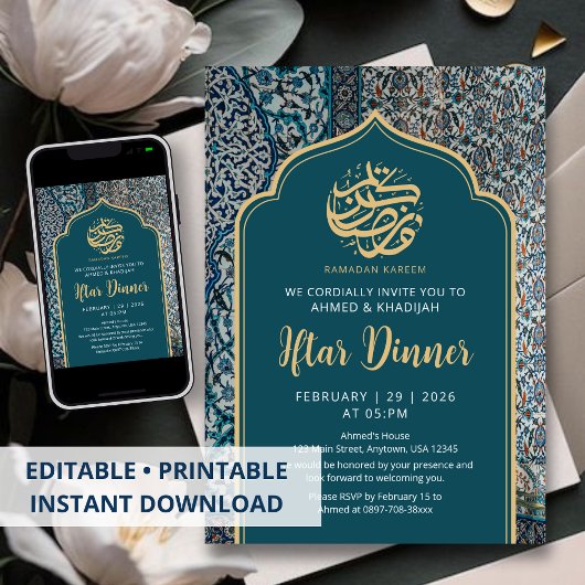 Traditional Turkish Mosaic Ramadan Iftar Dinner 招待状